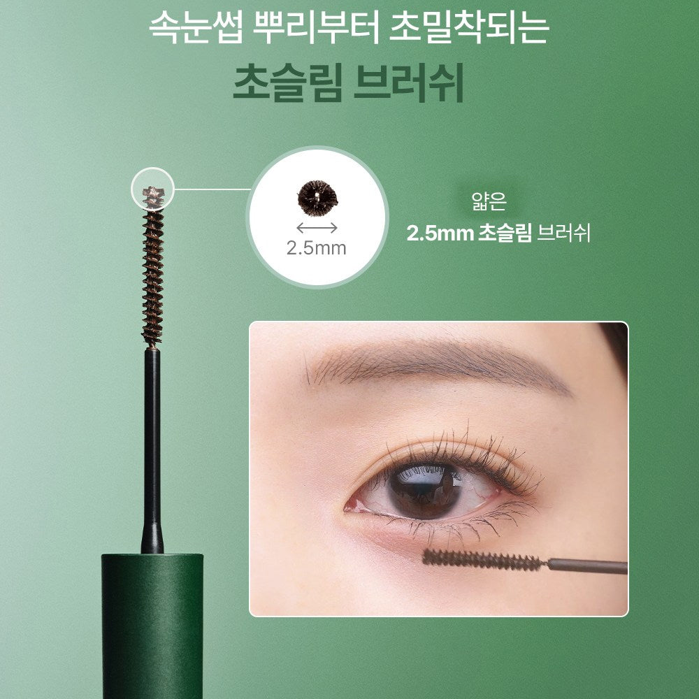 GIVERNY Milchak Sensitive Mascara, 7g, comes in 2 shades, designed for sensitive eyes to boost lash volume and length.