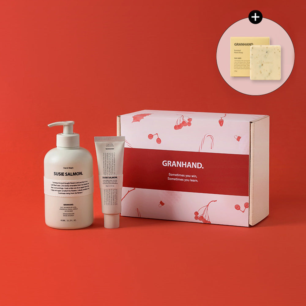 [Gift Packaging] GRANHAND. Holiday Hand Cream & Hand Wash Set