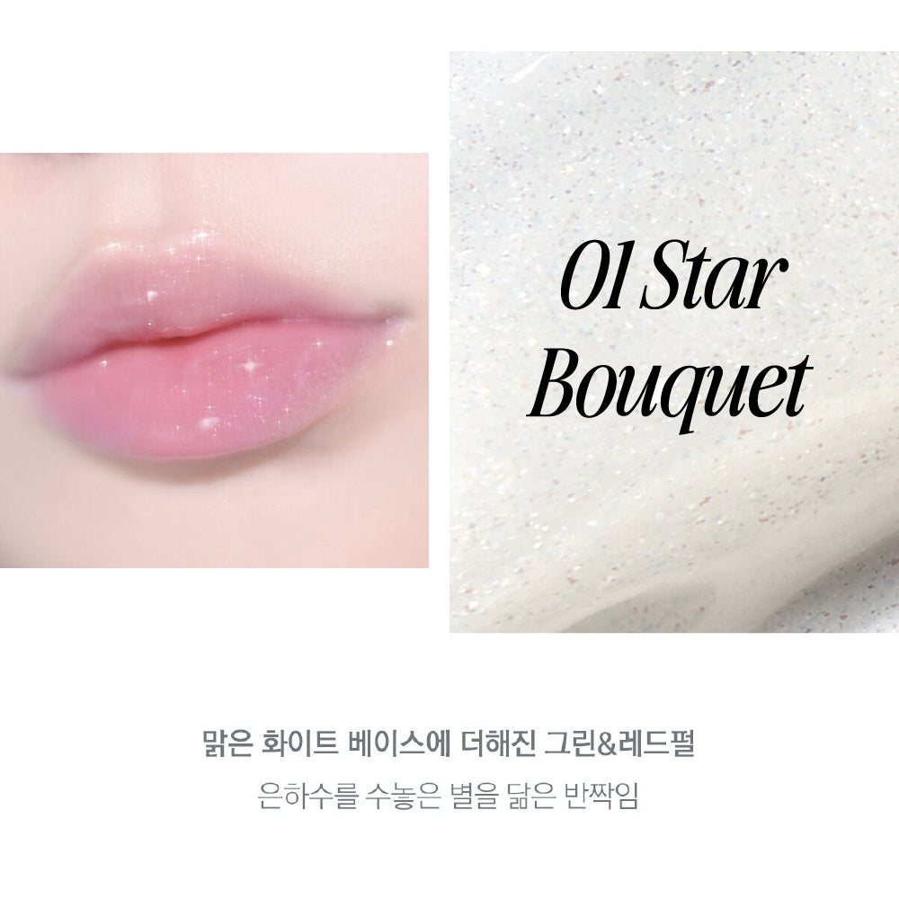 Glint Lipcerin 15ml in STAR BOUQUET