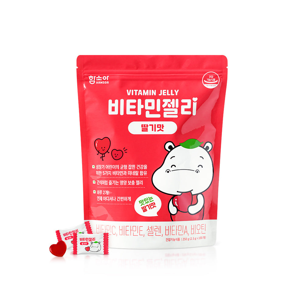 HAMSOAVitaminJellyStrawberryFlavor100Pcs_100-DaySupply.jpg