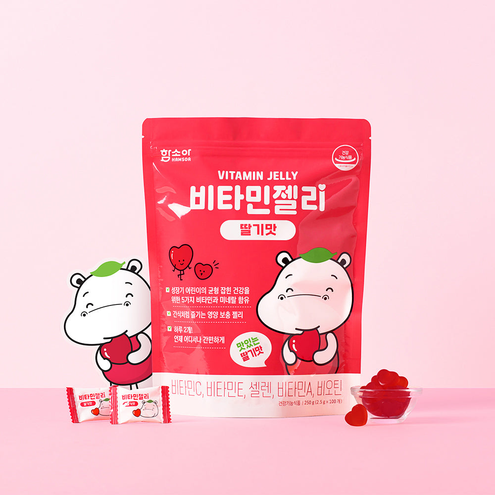 HAMSOAVitaminJellyStrawberryFlavor100Pcs_100-DaySupply_-3.jpg