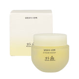 HANYUL Yuja Sleeping Mask 70ml