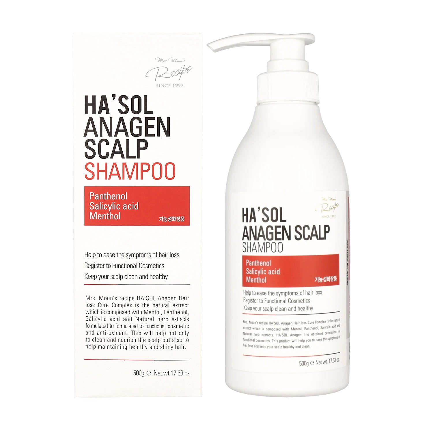 HA'SOL Anagen Scalp Shampoo 500g For Hair Loss and Scalp Care - Contains active ingredients that help reduce hair loss by strengthening hair roots