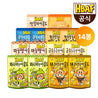 HBAF Almond 40g * 14packs Set available in 3 options to choose