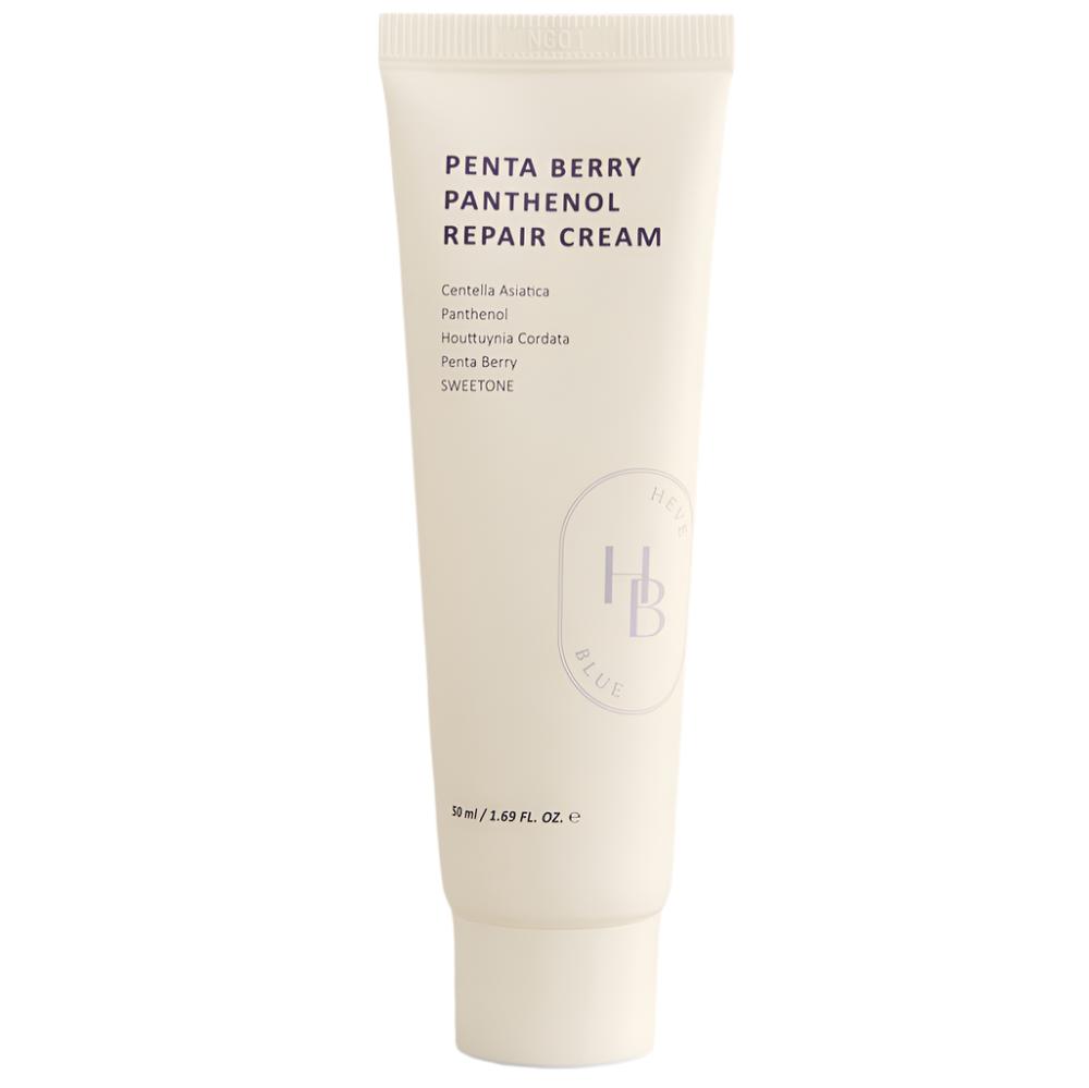 HEVE BLUE Pentaberry Panthenol Repair Cream 50ml