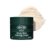 HEVOIR Hemp Stem Calming Cream 80g - Soothing cream with hemp stem extract, 80g size.