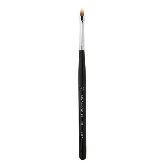 HWAHONG M Eyeshadow Brush (2 Options)