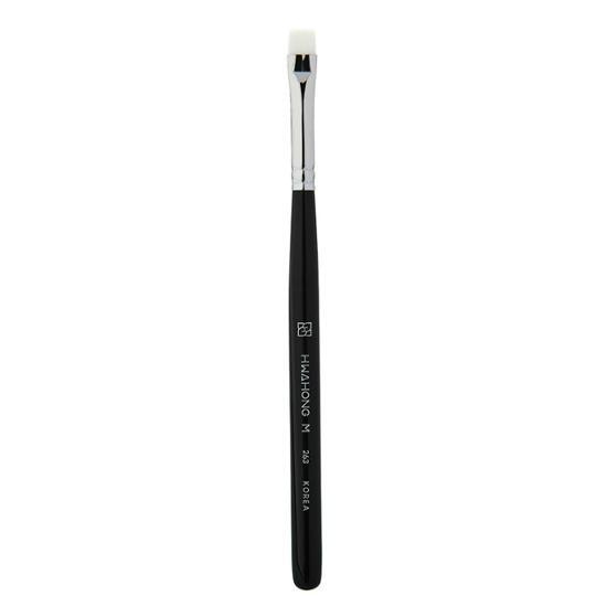 HWAHONG M Eyeshadow Brush (2 Options)