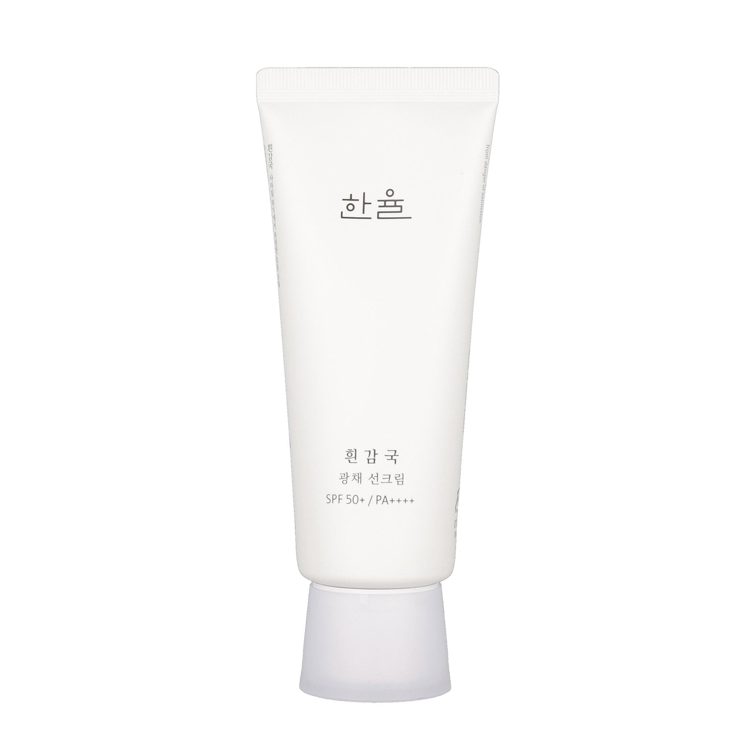 70ml Hanyul White Chrysanthemum Radiance Sunscreen cream with SPF50+ PA++++