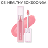 ✨Renewal✨ AMUSE Dew Tint 4g (14 colors) in Healthy Boksoonga