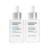 Heynature Erseongcho Ampoule (2 Types)