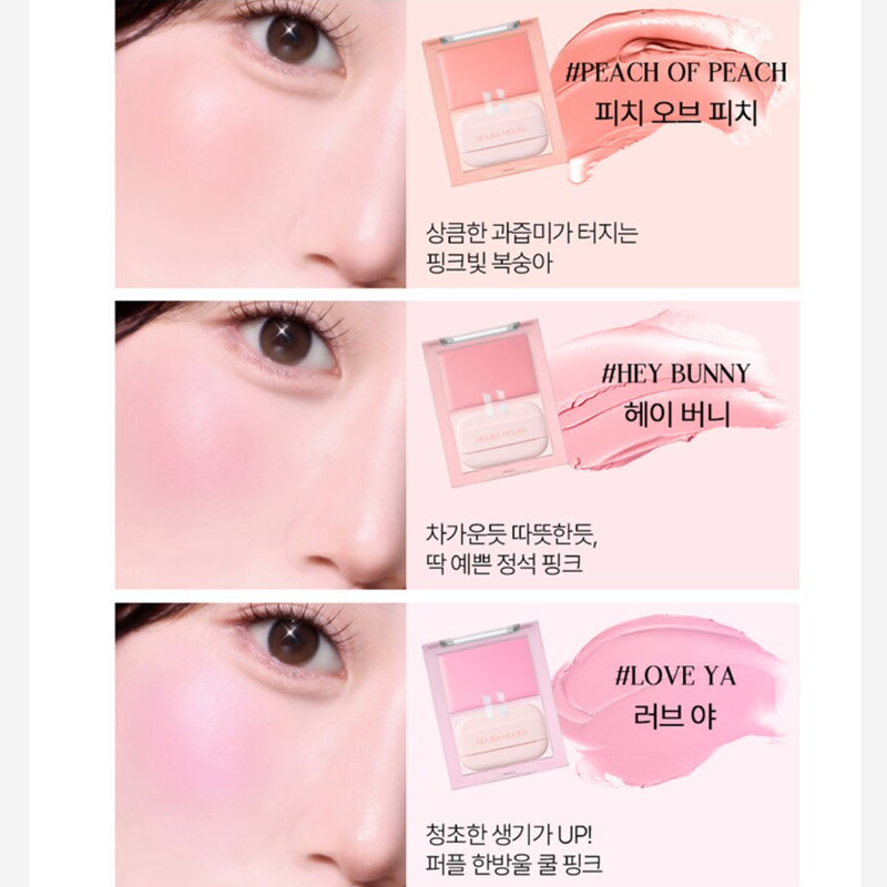 olika Holika Tinted Milk Cream Blush 5g in a sleek design.