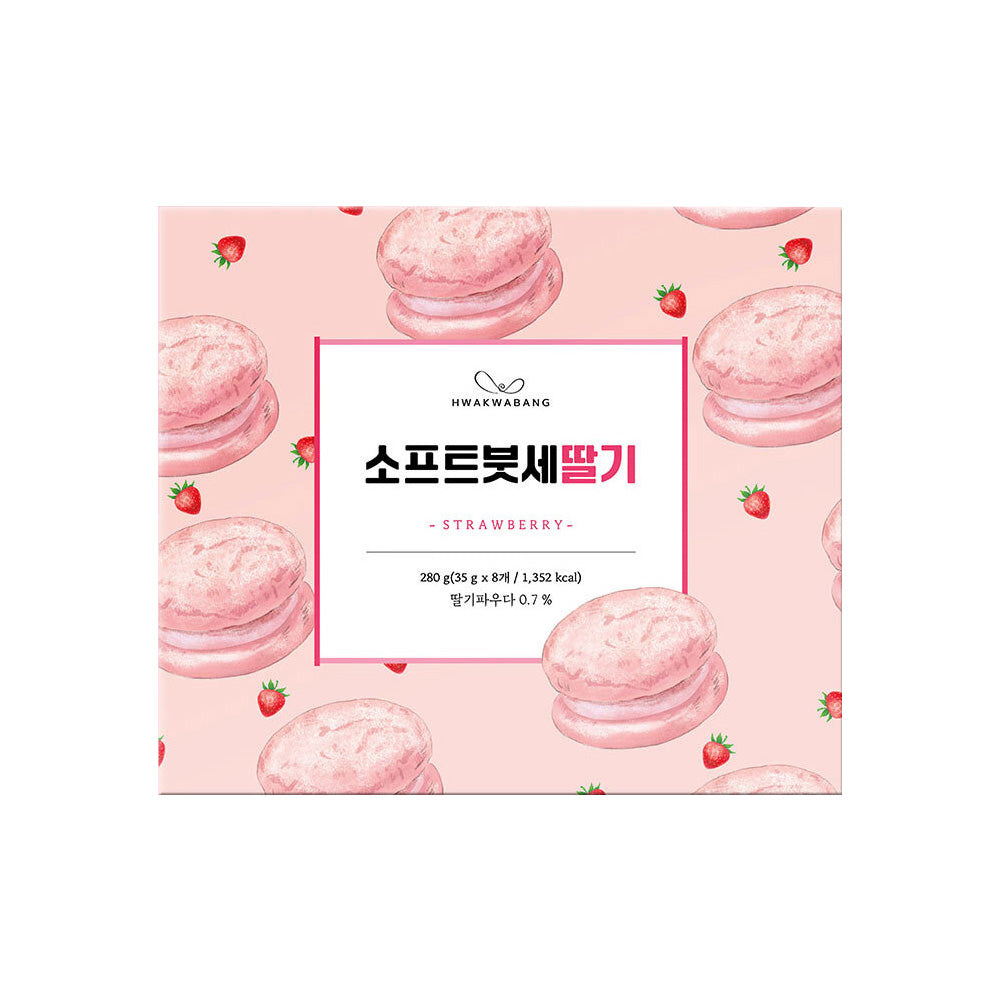 Hwakwabang Soft Bouchee Strawberry 35g x 8ea