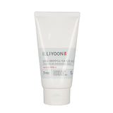 ILLIYOON Ceramide Ato Concentrate Cream 200ml