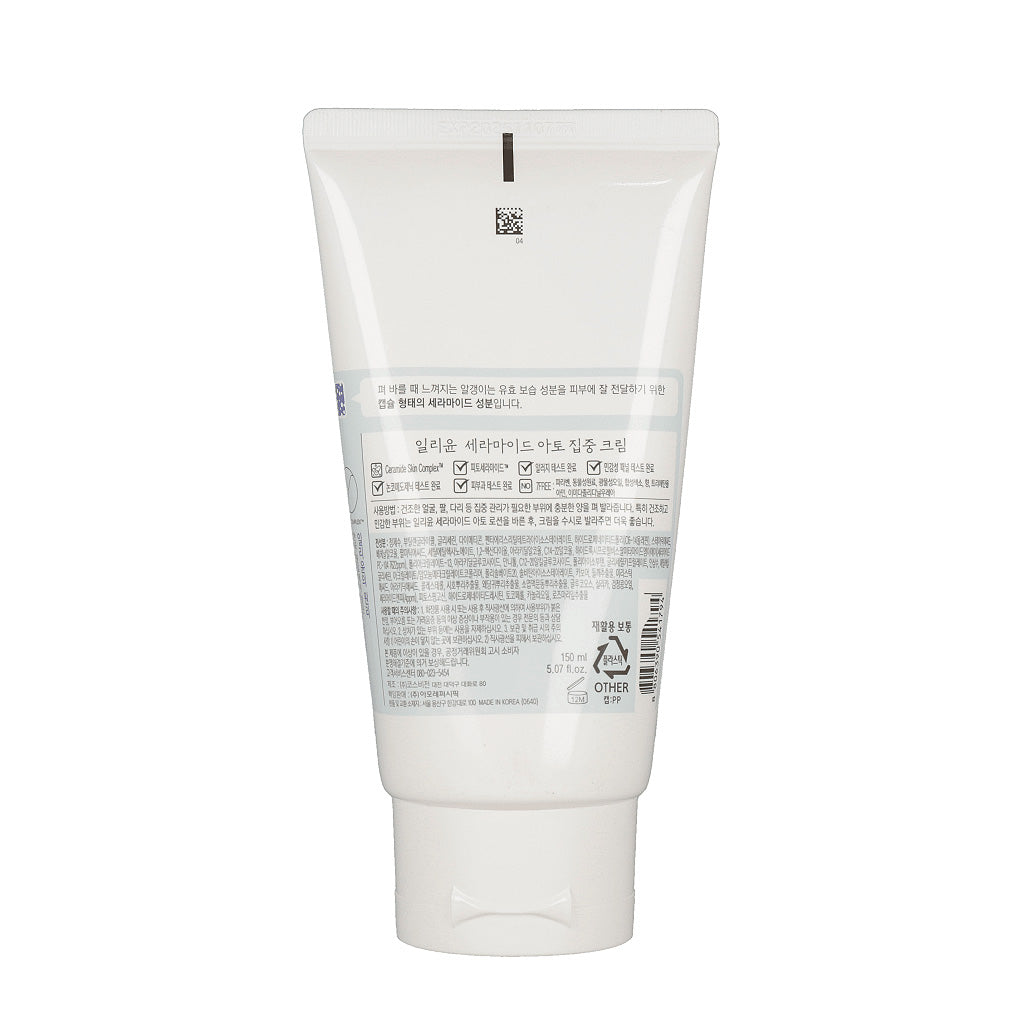 ILLIYOON Ceramide Ato Concentrate Cream 200ml - Provides intense moisture to dry and sensitive skin, keeping it hydrated and comfortable.