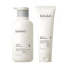 Keep skin smooth and hydrated with the INCELLDERM Botalab Suamel Body Care Set.