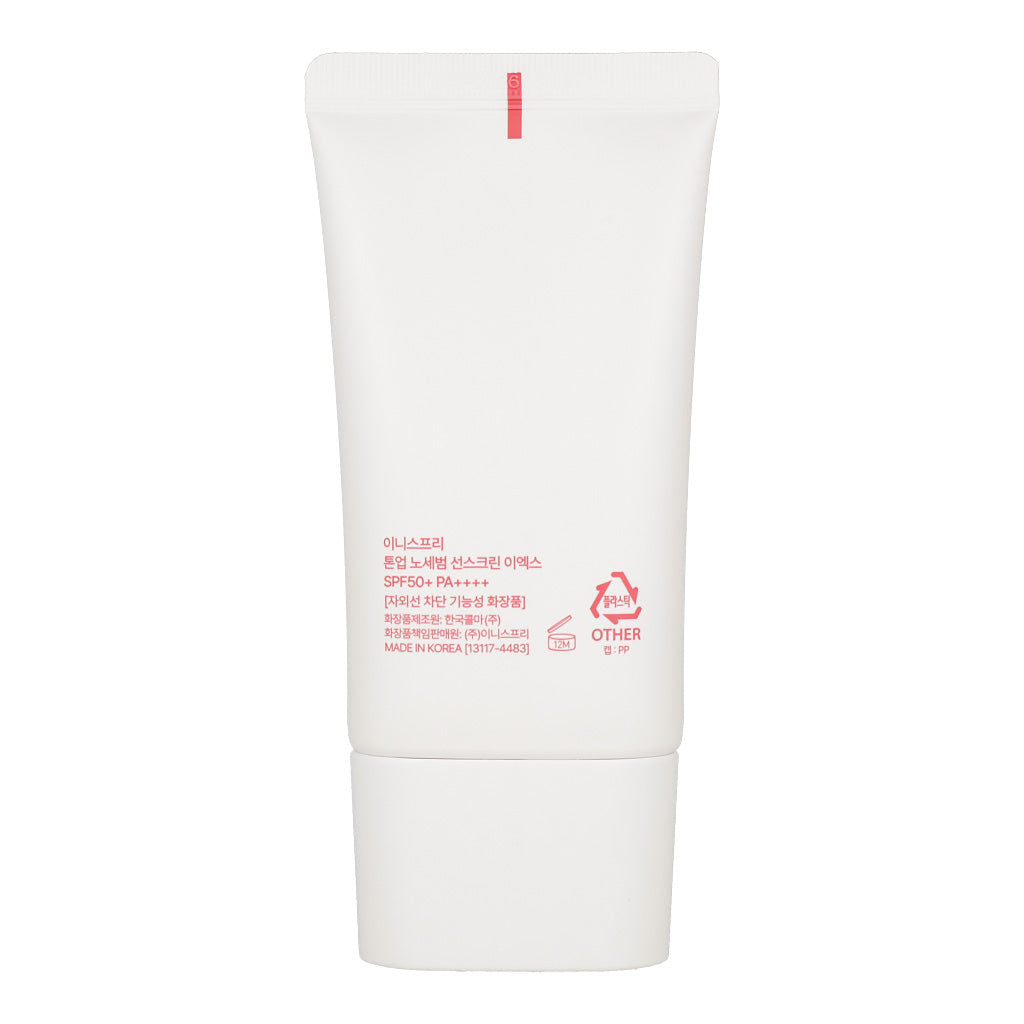 Innisfree Tone Up No Sebum Sunscreen EX SPF50+ PA++++ 60ml tube, white and green packaging.