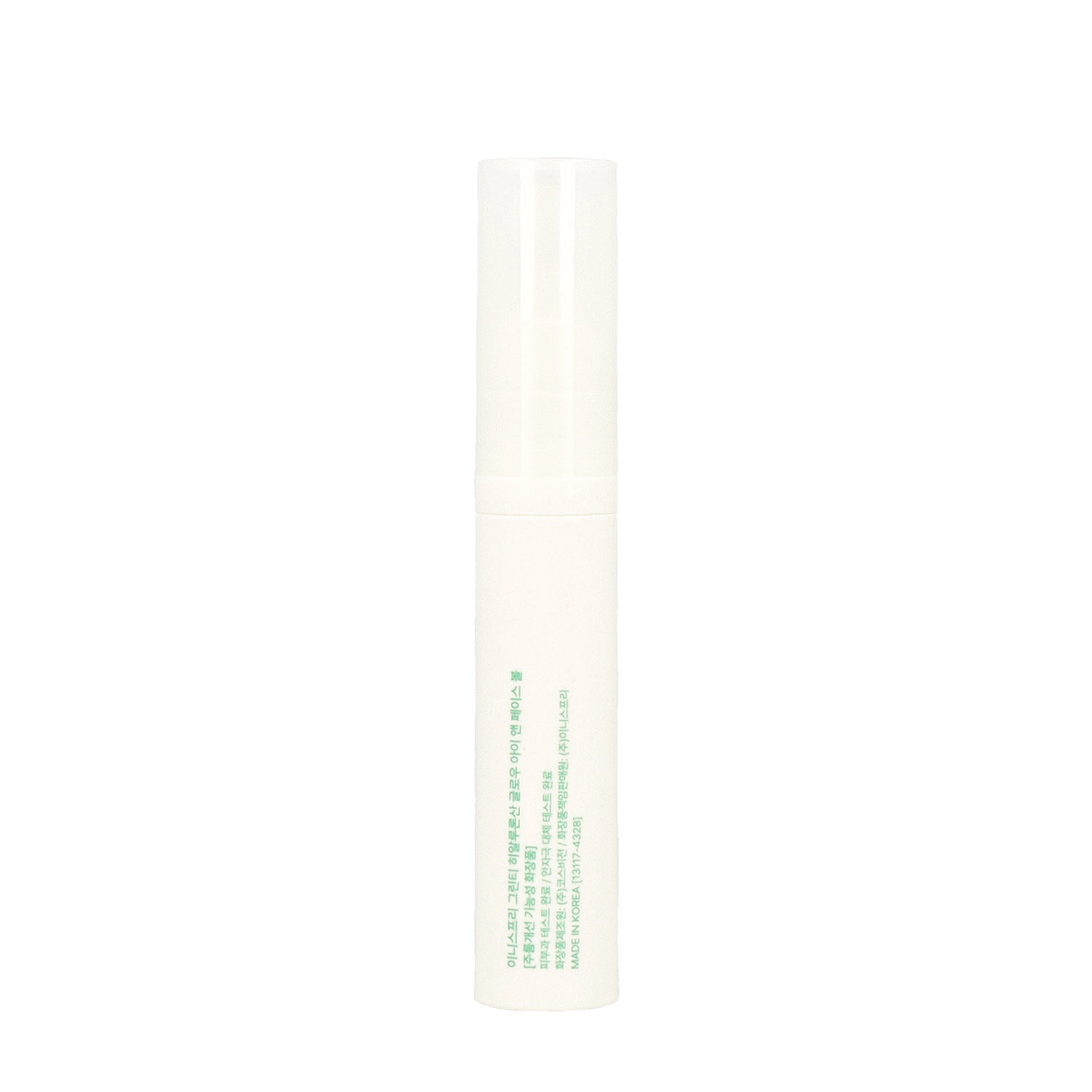 Perfect for on-the-go application, this 10ml eye and face ball is ideal for achieving a radiant, glowing complexion, making it a convenient addition to your daily skincare routine.