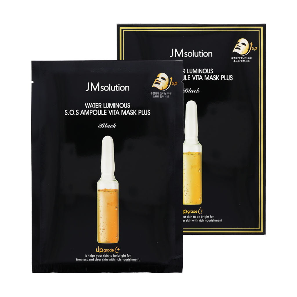 The JM Solution Water Luminous S.O.S Ampoule Vita Mask 10ea is a skincare product designed to provide intensive hydration and brightening effects. 