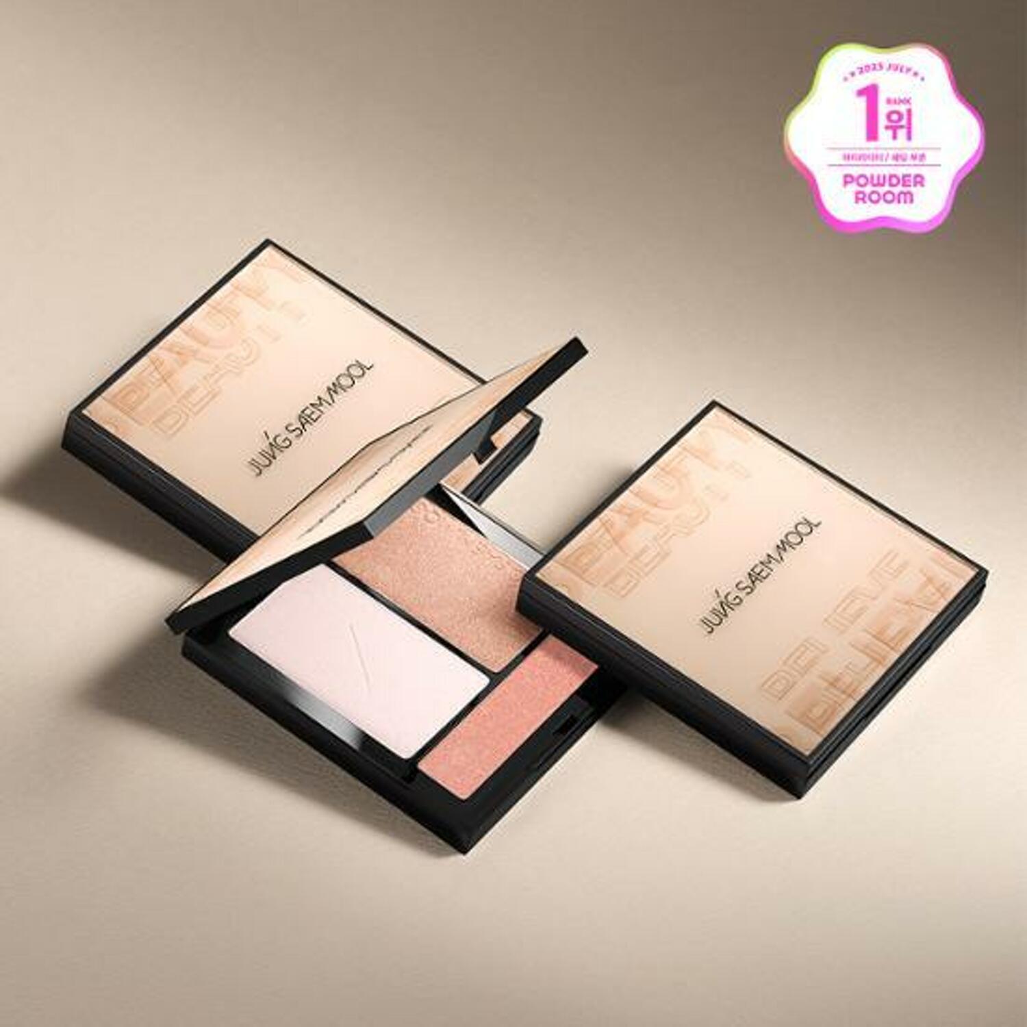 JUNGSAEMMOOL Artist Face Palette Highlighter, 5.5g, designed to illuminate and accentuate the skin's natural glow.