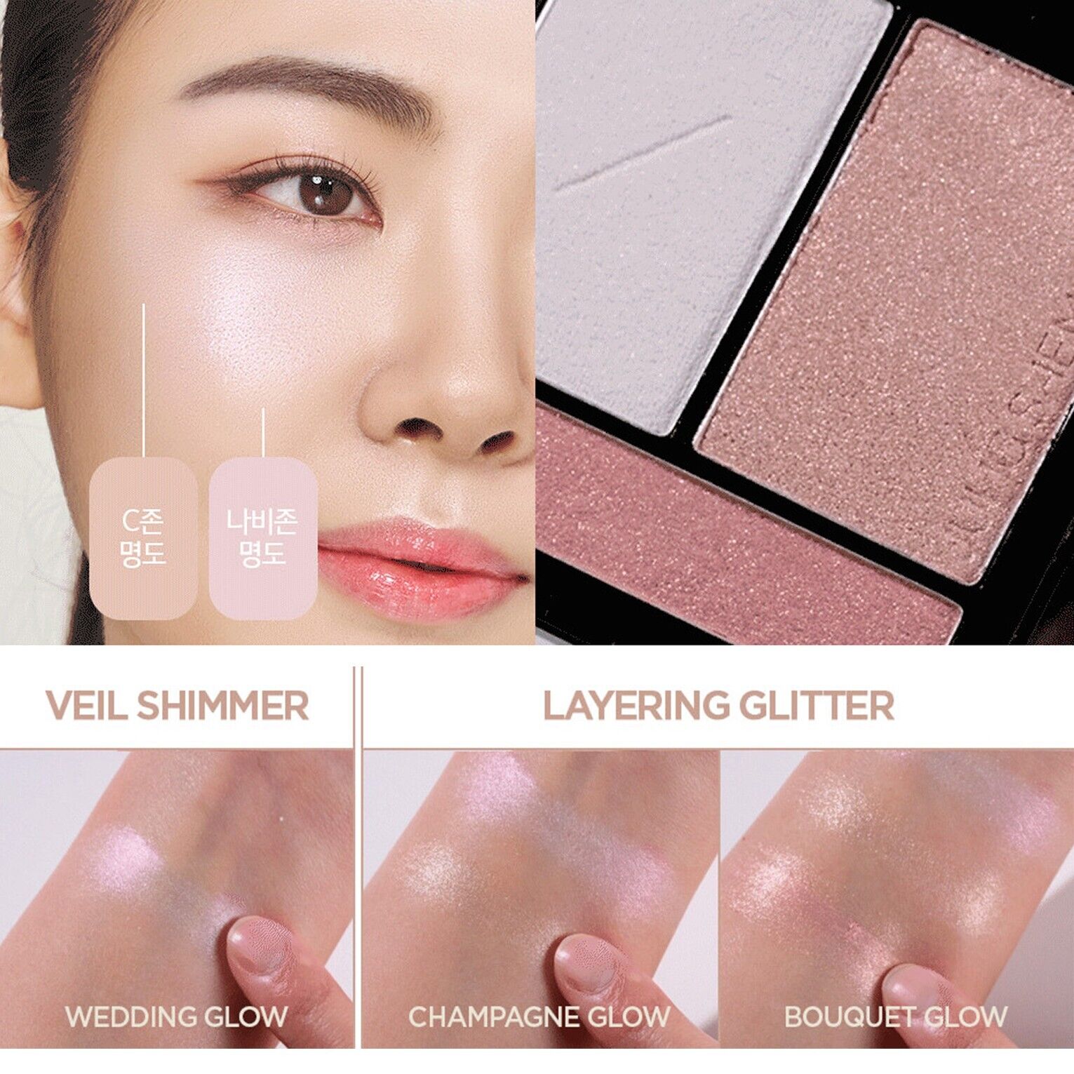 JUNGSAEMMOOL Artist Face Palette Highlighter, 5.5g, perfect for achieving a bright, luminous complexion with a silky texture.