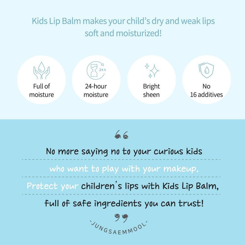 Image of information on JUNGSAEMMOOL Kids Mild Lip Balm 4g