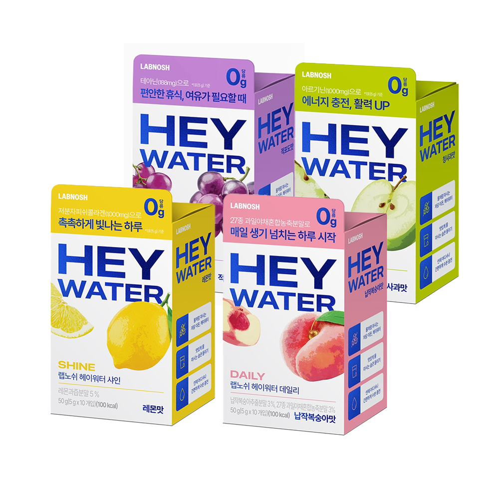 LABNOSH Hey Water 1 BOX(4 Flavor)