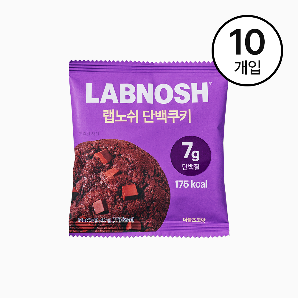 LABNOSH Protein Cookie 40g *10ea (5 Flavor)