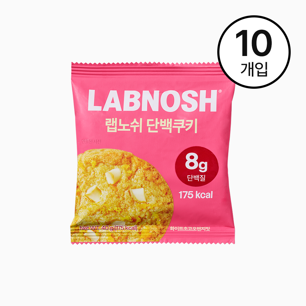 LABNOSH Protein Cookie 40g *10ea (5 Flavor)