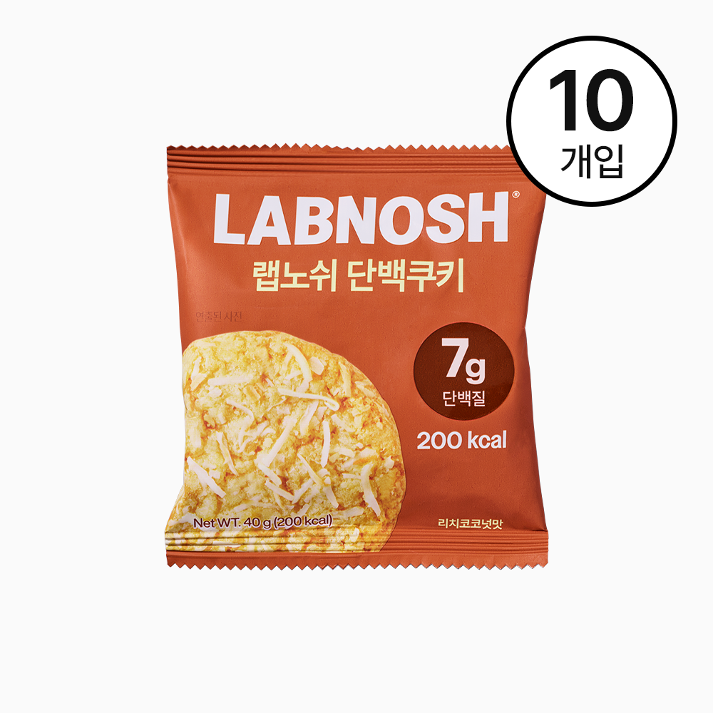 LABNOSH Protein Cookie 40g *10ea (5 Flavor)