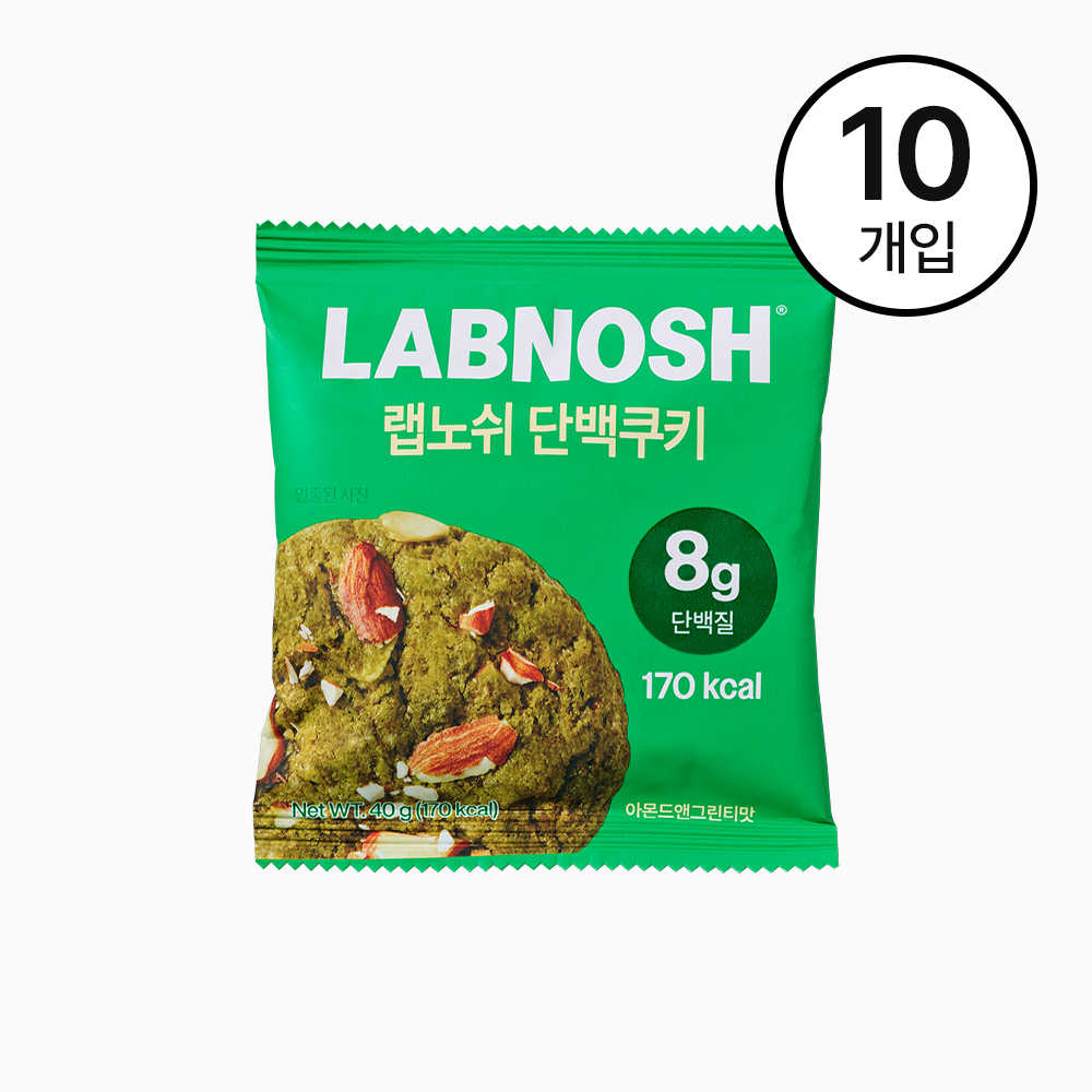 LABNOSH Protein Cookie 40g *10ea (5 Flavor)