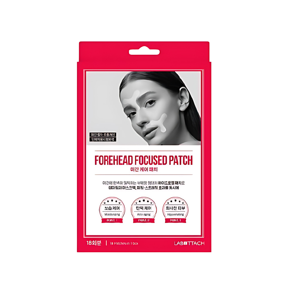 LABOTTACH Forehead Focused Patch, 2.5g, 18ea - a skincare product designed for targeted treatment on the forehead area.