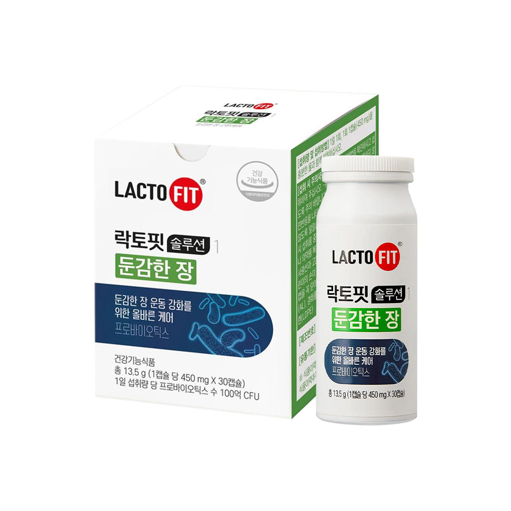 LACTO-FIT Solution 1 (Insensitive Bowel) (30-day supply)