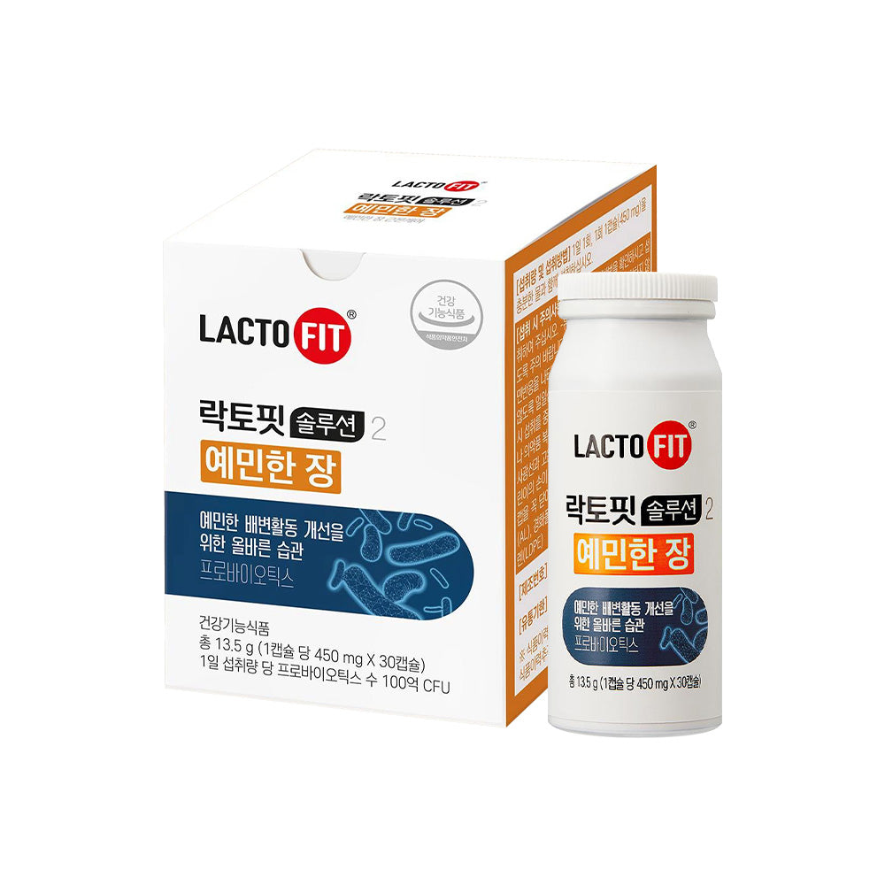 LACTO-FIT-Solution-2-_Sensitive-Bowel_-_30-day-supply_-1.jpg