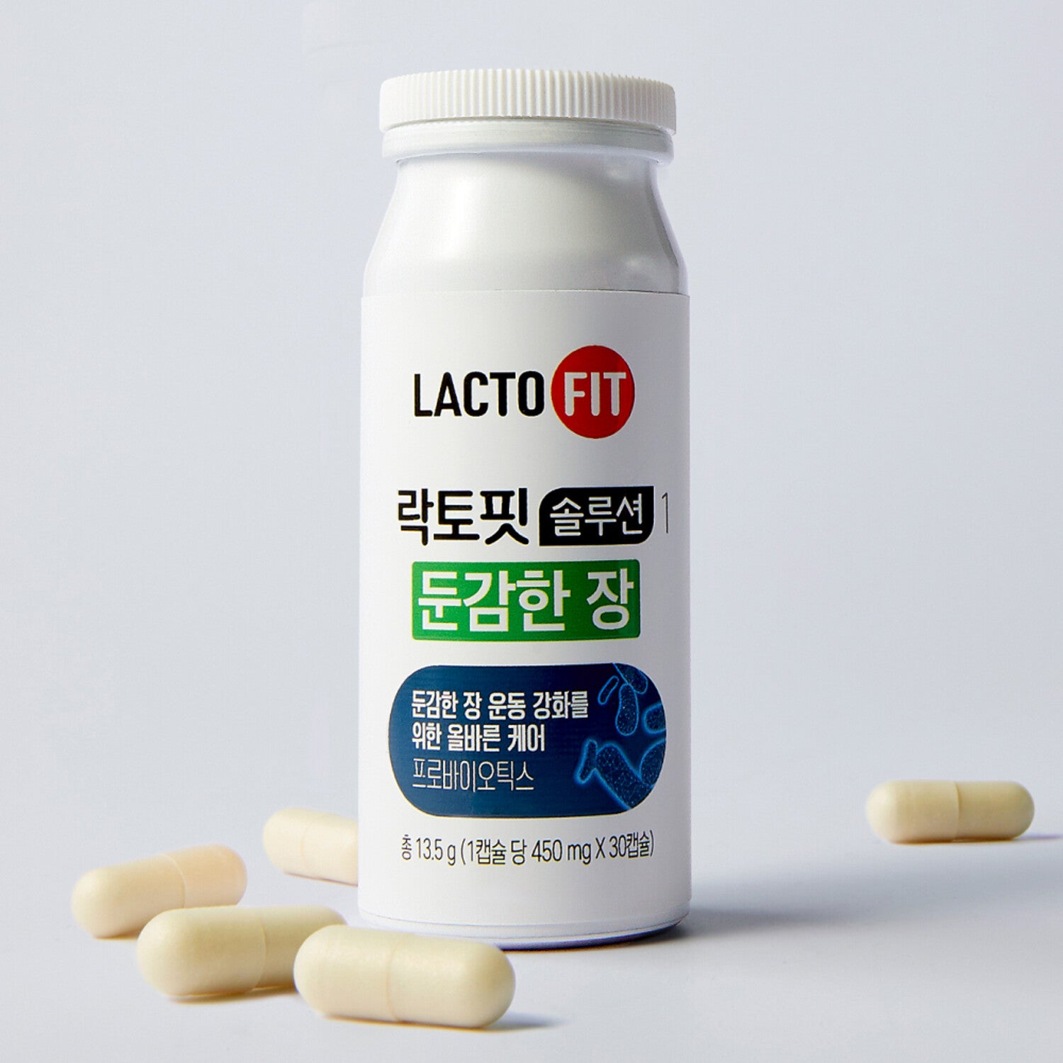 LACTO-FITSolution1_InsensitiveBowel_30-daysupply_-2.jpg