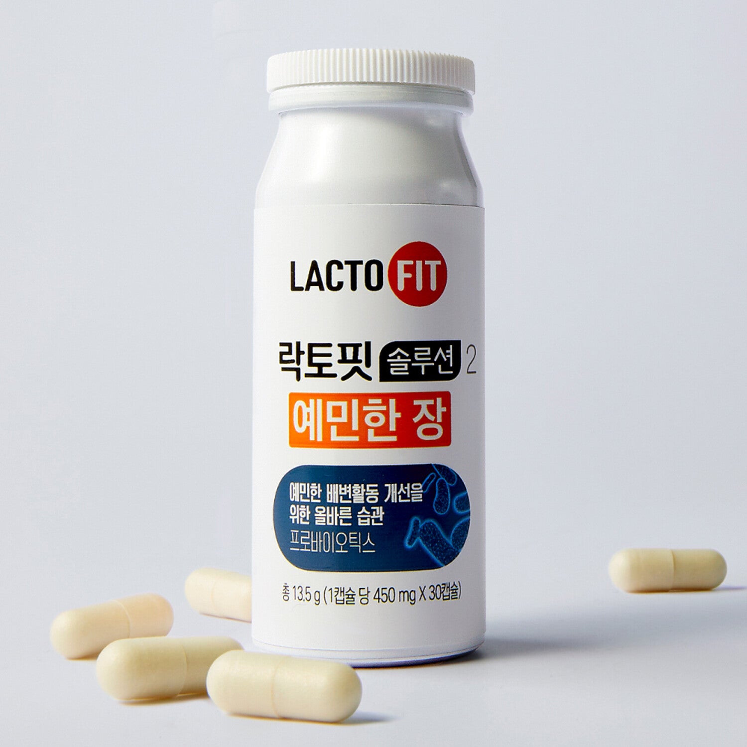 LACTO-FIT Solution 2 (Sensitive Bowel) (30-day supply)