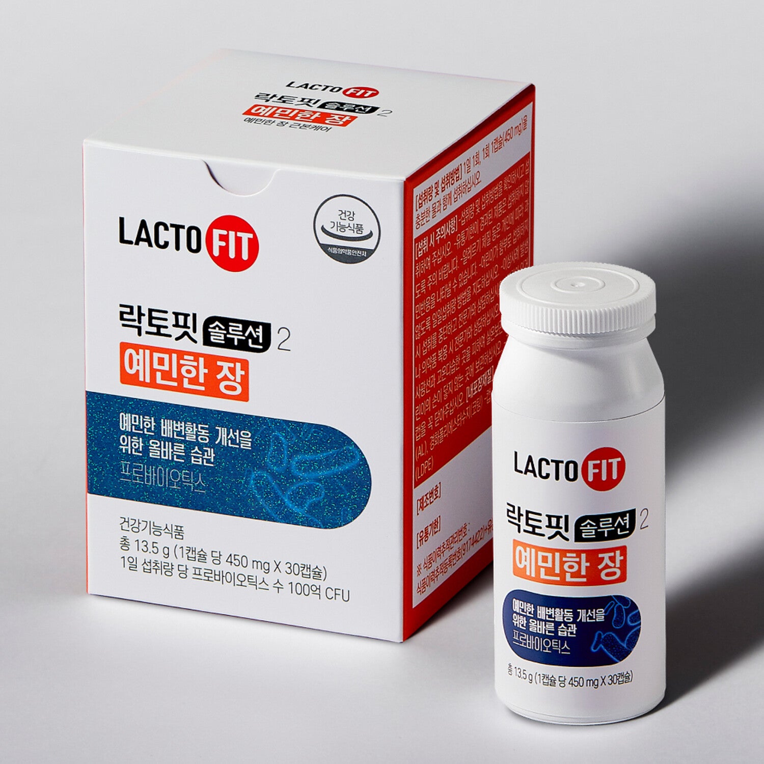 LACTO-FIT Solution 2 (Sensitive Bowel) (30-day supply)