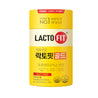 LACTO-FIT Gold 3box (2g x 150 Sticks) - is a high-quality probiotic supplement designed to support digestive health and overall well-being.