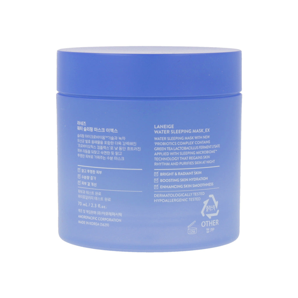 Laneige Water Sleeping Mask EX Brightening Mask in 70ml size