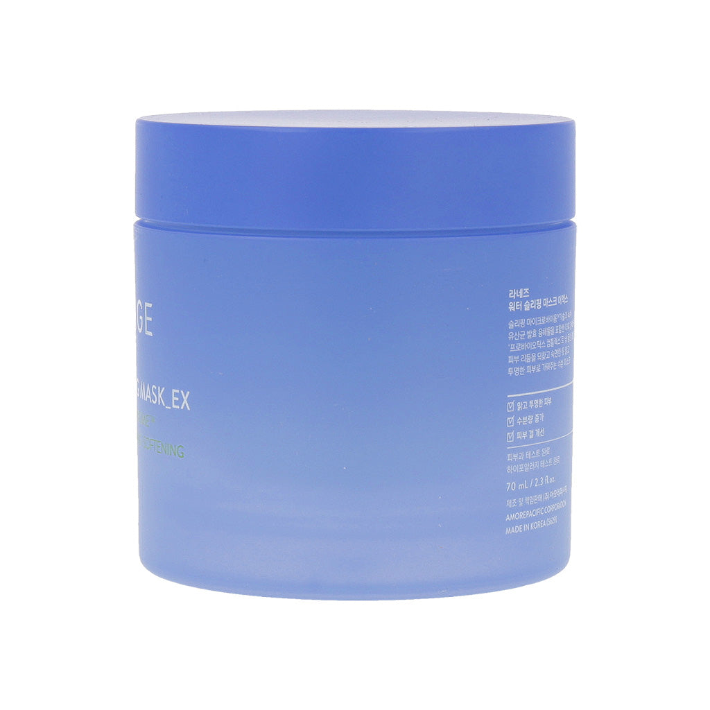 Get radiant skin with Laneige Water Sleeping Mask EX 70ml