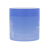 Laneige Water Sleeping Mask EX Brightening Mask 70ml jar