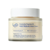 LBB Goldrella Peptide 28 Anti-Melanin Mask Cream 100ml