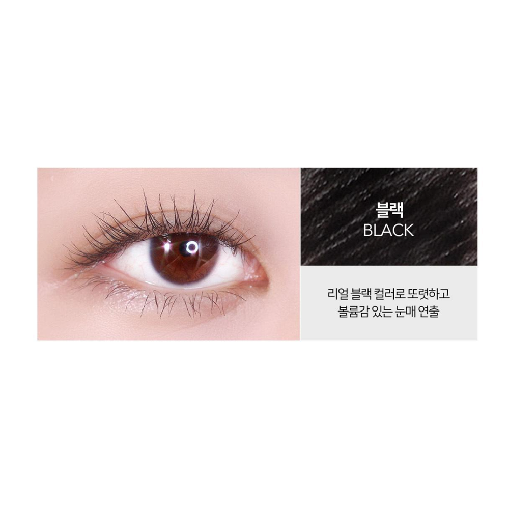 LUNA Lash Extreme Fixing Cara 7.5g (Free Gift: Eyelash Curler)