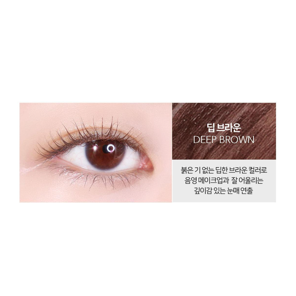 LUNA Lash Extreme Fixing Cara 7.5g (Free Gift: Eyelash Curler)