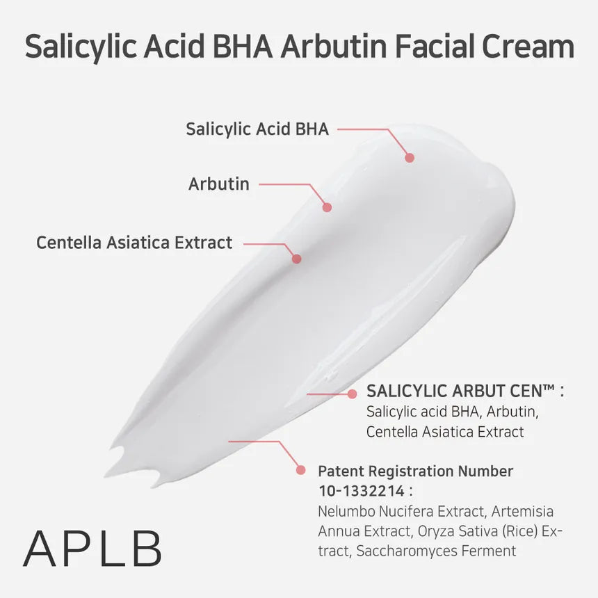 (Mhark) APLB Salicylic Acid BHA Arbutin Facial Cream 55ml - DODOSKIN