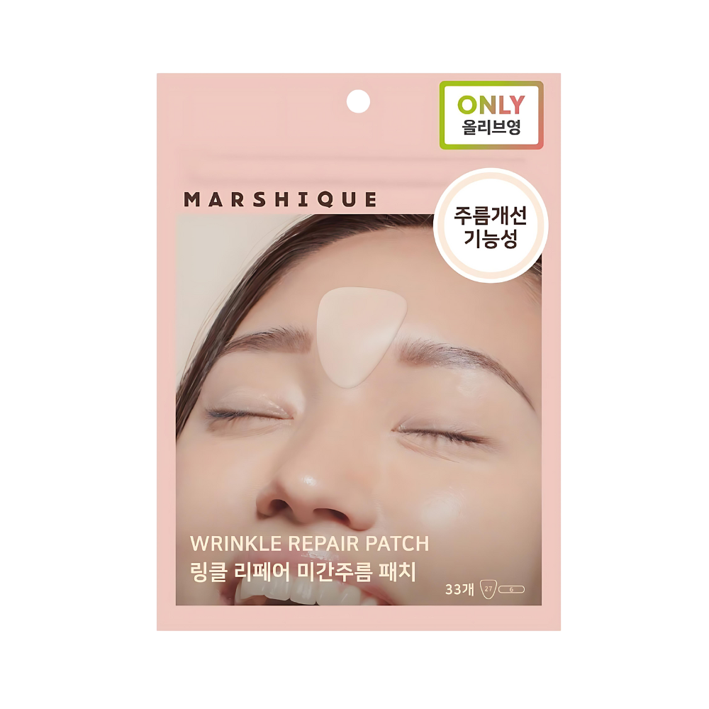 MARSHIQUE Wrinkle Repair Patch for Between Brows 33P.