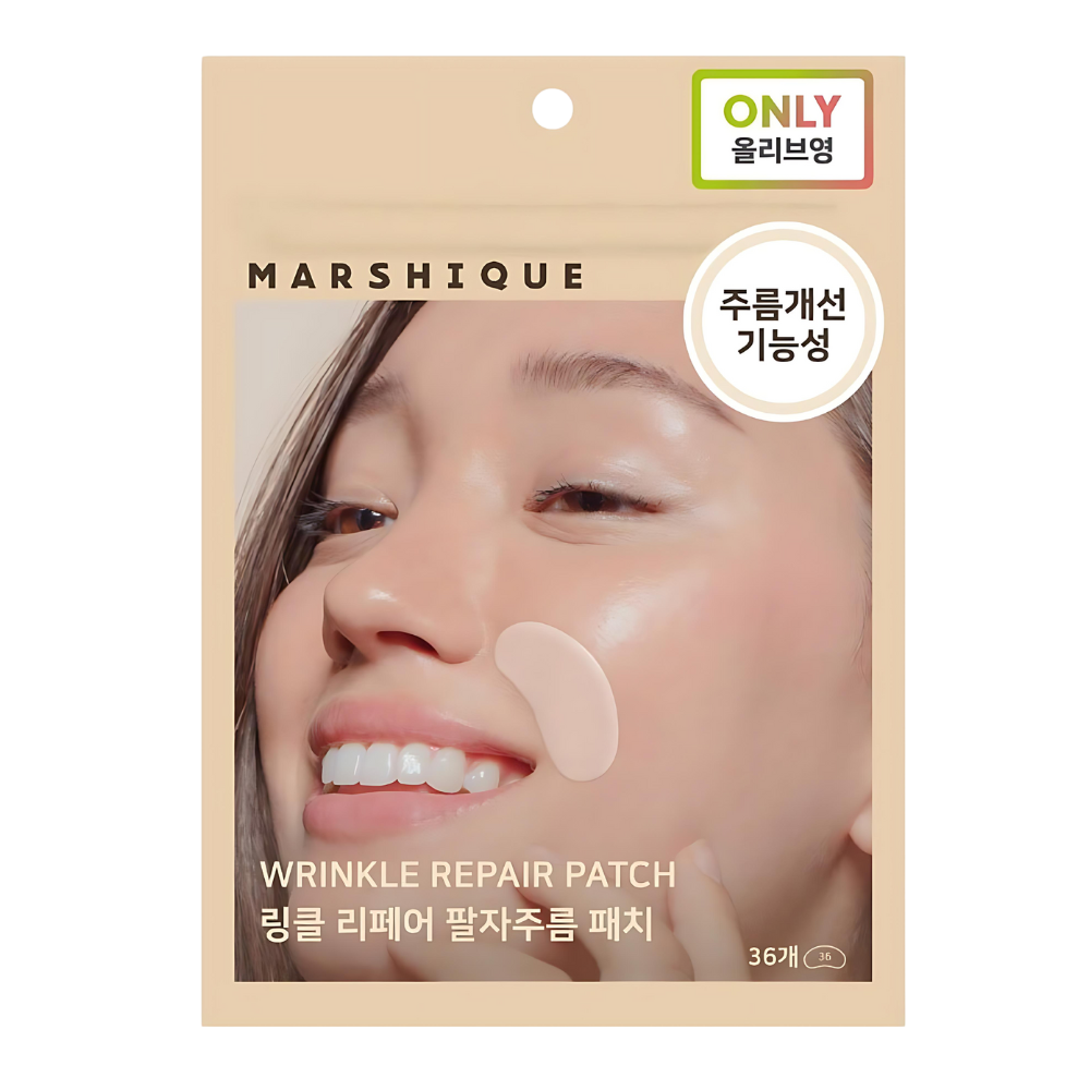 A pack of 36 MARSHIQUE Wrinkle Repair Patches designed for nasolabial folds.