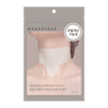 MARSHIQUE Wrinkle Repair Patch for Neck, 6g x 4P, designed to reduce neck wrinkles and improve skin texture.