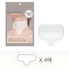 4-pack of MARSHIQUE Wrinkle Repair Patch for Neck, 6g each, formulated to target and diminish neck wrinkles.