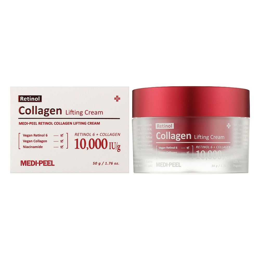 MEDI-PEELRetinolCollagenLiftingCream50ml-2.png